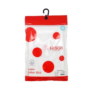 เสื้อกล้ามเด็กผู้หญิง Carson ผ้า cotton 100% เนื้อเนียน นุ่ม พิเศษ สีขาว แพ็ค 1 ตัว (MTT503WH)(ถุงแดง)