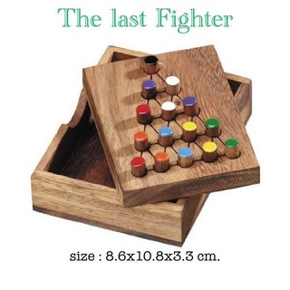 หมากข้าม 3 เหลี่ยม (The last fighter) ของเล่นไม้ ร้านน้องฝางของเล่นไม้ ของเล่น ของเล่นเด็ก nongfang wooden toy