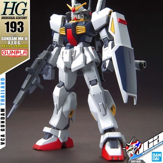 VCA ⭐️ BANDAI GUNPLA HIGH GRADE UNIVERSAL CENTURY HGUC HG GUNDAM MK-II AEUG REVIVE ประกอบ หุ่นยนต์ โมเดล กันดั้ม กันพ...