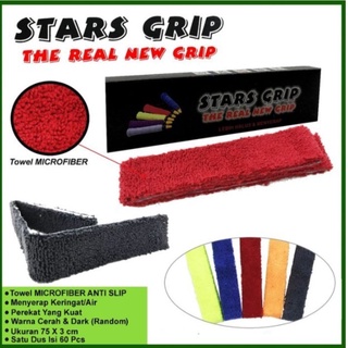 Grip STAR GRIP -GRIP BADMINTON วัสดุไมโครไฟเบอร์ผ้าขนหนู !!