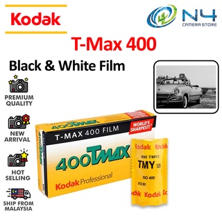 Kodak TMY 120 T-Max 400 ฟิล์มพิมพ์ขาวดํา ISO-400 สําหรับกล้องฟิล์ม