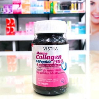 Vistra Marine collagen tripeptide 1300 mg plus coenzyme Q10-30 CAP.(EXP.11/12/24)