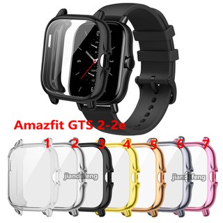 เคสใสกันรอย TPU Electroplate สำหรับ Huami Amazfit GTS 2 2e