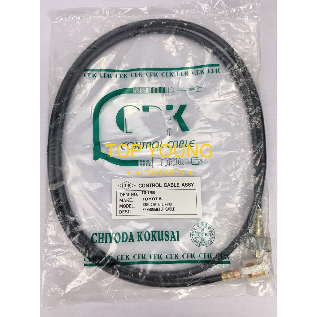 TOYOTA COROLLA KE10, KE20, KE30 SPEEDO METER CABLE คุณภาพ OEM