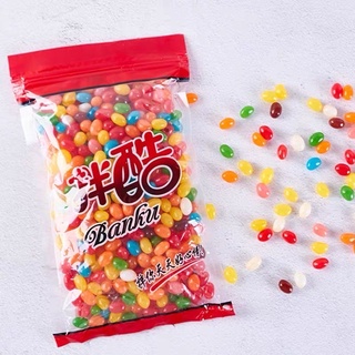 ✈️พร้อมส่งจากไทย ✈️ 🍯Jelly Belly เจลลี่บีน รสผลไม้ ขนาด 500 g.