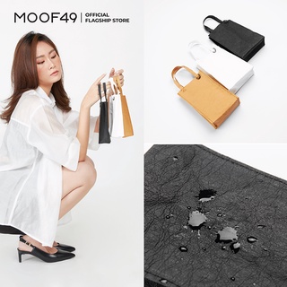 MOOF49 Attitude bag กระเป๋าผ้าคราฟท์ใบจิ๋ว