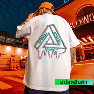 เสื้อยืดแขนสั้นลําลอง คอกลม ผ้าฝ้าย ขนาดใหญ่ โอเวอร์ไซซ์ สไตล์สตรีท สําหรับผู้ชาย ไซซ์