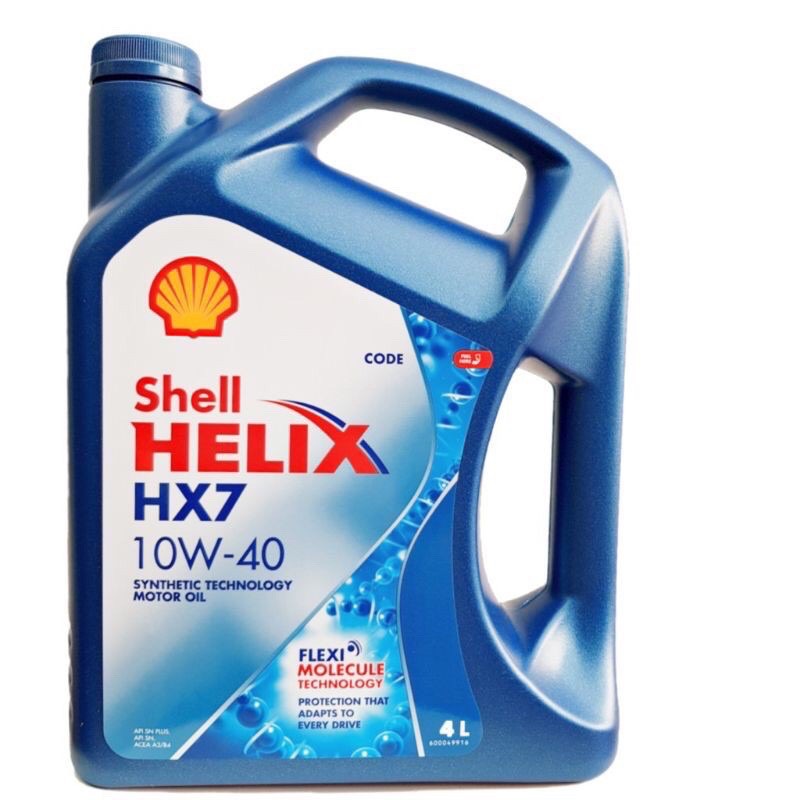 Shell Hilix HX7 10W40 SEMI SYNTHETIC 600049916