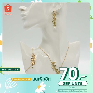 ชุดสร้อยคอ สร้อยข้อมือ ต่างหู ใบไม้โลหะสีทอง