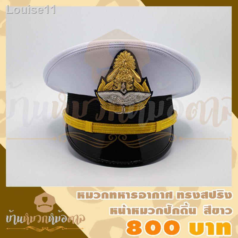 My Image 45
