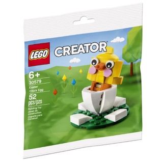 Lego Creator 30579 Easter Chick Egg polybag