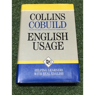 COLLINS COBUILD ENGLISH USAGE  (ปกแข็ง)