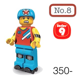 Lego_minifigure_series 9 NO8