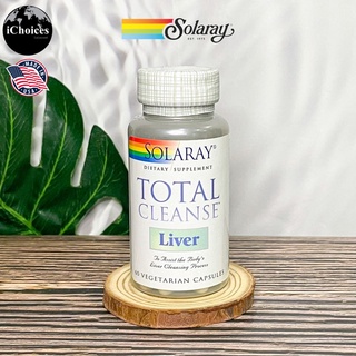 [Solaray] Total Cleanse Liver 60 Vegetarian Capsules อาหารเสริม บำ รุง ตับ