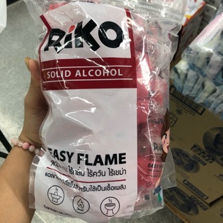Riko แอลกอฮอล์แข็ง ชนิดก้อน  ขนาด 20 กรัม 50 ชิ้น x 1 ถุง