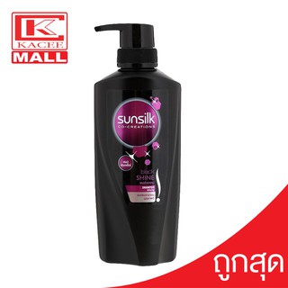 SUNSILK ซันซิล แชมพู (สีดำ) สูตรผมดำเงางาม 400 มล.