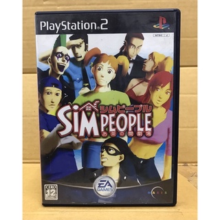 แผ่นแท้ [PS2] SimPeople: Ochanoma Gekijou (Japan) (SLPS-20078 | SLPM-62514) The Sims