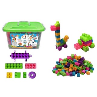 คิดอาร์ท ชุดตัวต่อเสริมทักษะ ลายบล๊อคคละสี 520กรัม/กล่อง Kidart  Mini Blocks 520g./Box (SET-20C/B)