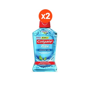 [สูตรขายดีที่สุดของคอลเกต พลักซ์] คอลเกต พลักซ์ เปปเปอร์มินท์ เฟรช 750 มล. รวม 2 ขวด ช่วยลดกลิ่นปากยาวนาน ช่วยป้องกันฟันผุ (น้ำยาบ้วนปาก) Colgate Plax Peppermint Fresh Mouthwash Helps prevent cavities