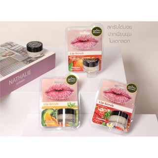 ภูตะวัน ชูก้าร์ ลิป สครับ (Phutawan Sugar Lip Scrub)