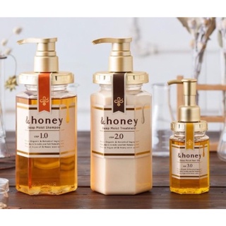 &amp;honey Deep Moist Shampoo /Hair Treatment แชมพูนำเข้าจากญี่ปุ่น