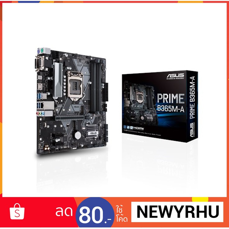 Asus Prime B365m A Matx Form For Intel 8th And 9th Gen Lga1151 Intel B365 Chipset 4x Ddr4 2666