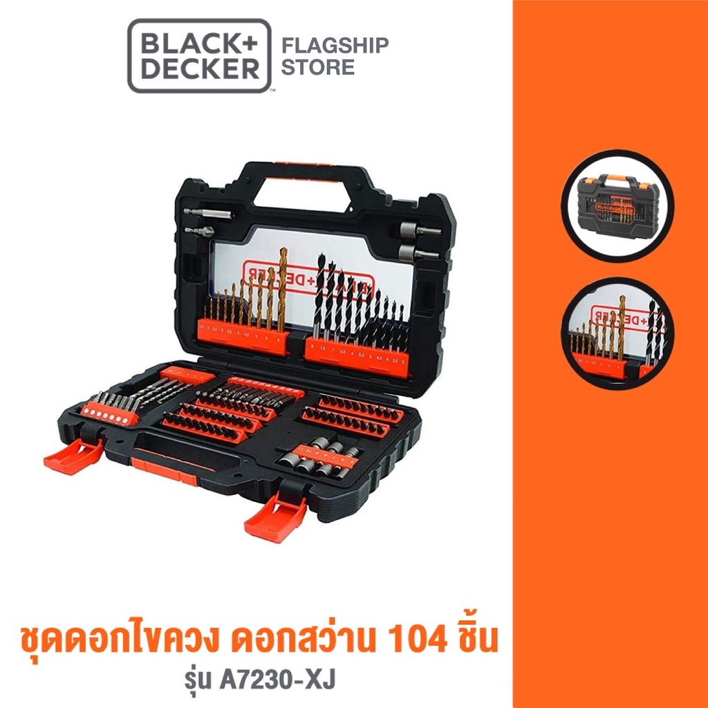 Black+Decker  ชุดดอกไขควง ดอกสว่าน 104 ชิ้น รุ่น A7230-XJ