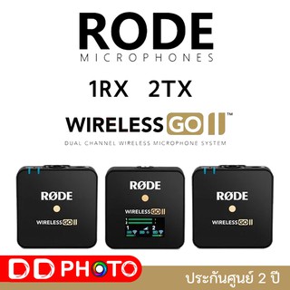 Rode Wireless Go II Wireless Microphone ไมค์ติดกล้องไร้สายแบบหนีบปกเสื้อ รับประกันศูนย์  2 ปี