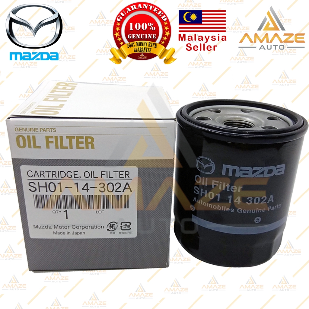 กรองน้ํามันเครื่อง Mazda (SH01-14-302A) สําหรับ Non-Skyactiv รุ่น (Mazda 3 2.0 BK & BL, Mazda 5 2.0,