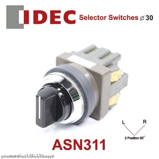 IDEC ASN311 IDEC ASN310 IDEC ASN320 IDEC ASN322 Selector Switches ASN311 สวิตช์ซีเลคเตอร์  ASN310 IDEC Selector