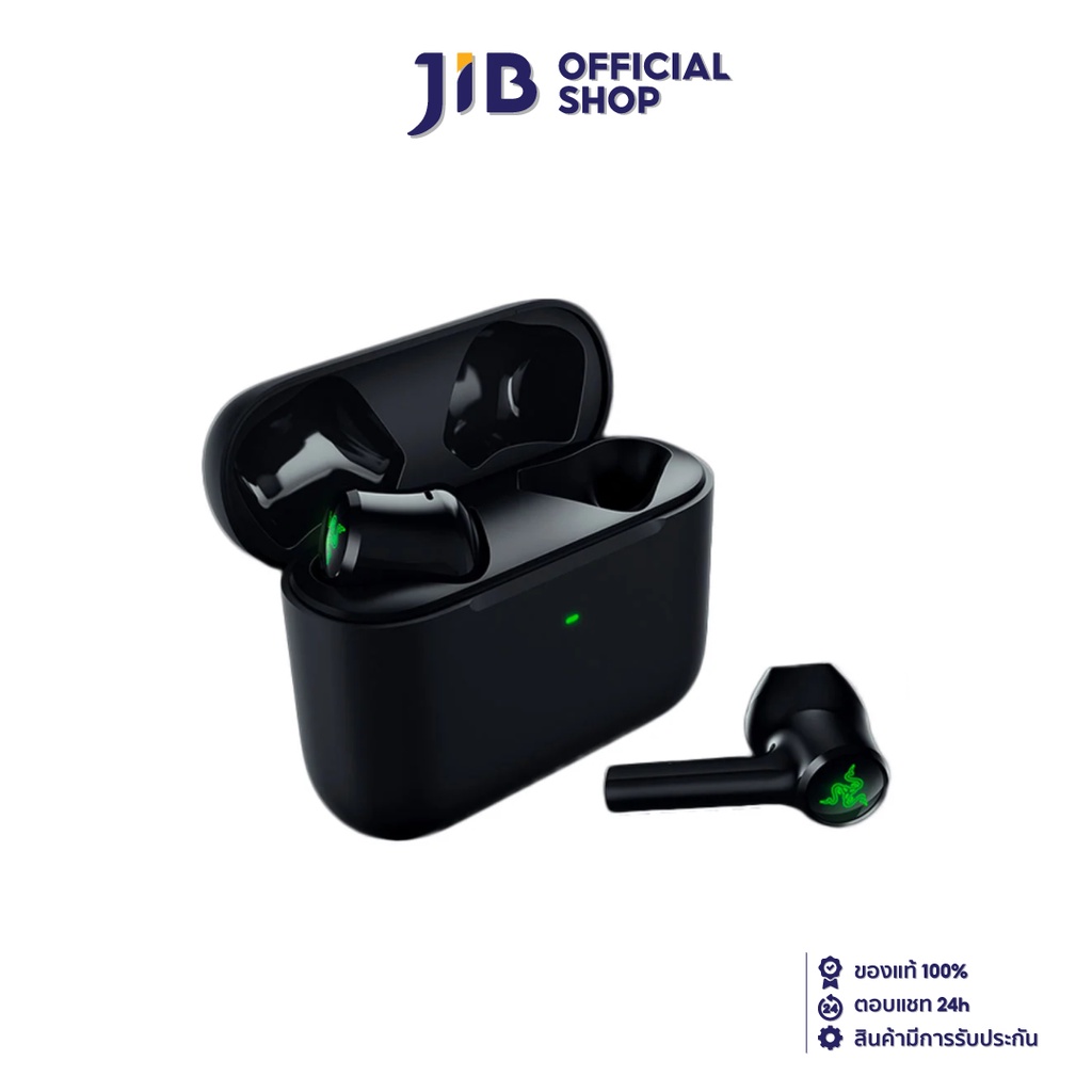 TRUE WIRELESS (หูฟังไร้สาย) RAZER HAMMERHEAD TRUE WIRELESS X