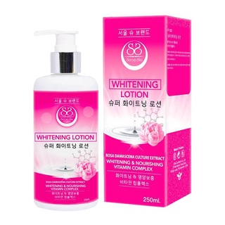 Seoul-Shu Whitening Lotion โซลซู โลชั่นบำรุงผิวกาย (250ml.)