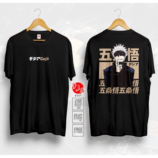 เสื้อยืดวินเทจ - เสื้อยืดสําหรับผู้ชาย☁L.Gojou Satoru Jujutsu ไคเซ็น อิตาโดริ ยูจิ เสื้อยืดญี่ปุ่น