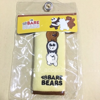 หุ้มเบรคมือ We bare bears สีเหลืองพาสเทล ลายใหม่!!ลิขสิทธิ์แท้