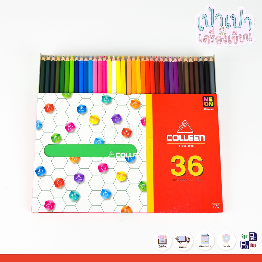 สีไม้คอลลีน แท่งยาวด้านเดียวหัวเดียว 12 สี 24 สี 36 สี 48 สี 60 สี ดินสอสี COLLEEN ออกใบกำกับภาษีได้ ราคา ถูกที่สุด ดีลบีเคเค แกลเลอรีภาพที่ 6