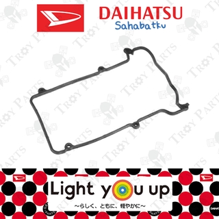 ปะเก็นฝาครอบวาล์ว Daihatsu 11213-97202 สําหรับ Perodua Kelisa Kenari 1.0