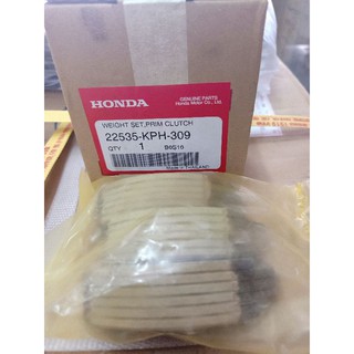 ผ้าครัช3ก้อน ครัช3ก้อน HONDA (แท้ศูนย์) เวฟ125 R / S / I WAVE125  ทุกรุ่น