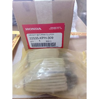 ผ้าครัช3ก้อน ครัช3ก้อน HONDA (แท้ศูนย์) เวฟ125 R / S / I WAVE125  ทุกรุ่น