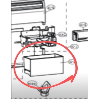 อะไหล่ของแท้/ถาดใส่น้ำแข็งตู้เย็นแอลจี ข้างประตู/MKK63322302/LG/สามารถใช้งานได้หลายรุ่น