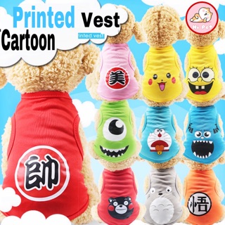 (Hi Pet) pet clothes เสื้อผ้าสัตว์เลี้ยง ลายการ์ตูน