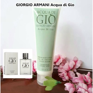 โลชั่นน้ำหอมกลิ่นเทียบแบรนด์เนม 120ml กลิ่น GIORGIO ARMANI Acqua Di Gio