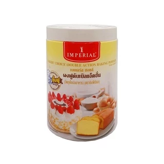 🔥ส่งฟรี🔥 Winner ผงฟู ตราอิมพีเรียล สูตรดับเบิ้ลแอ็คติ้ง Imperial (มีให้เลือก2ขนาด!) ผงฟูทำขนมน ผงฟู ผงฟูดับเบิ้ลแอคชั่
