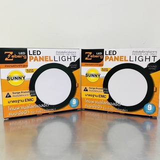 ZEBERG ดาวน์ไลท์ พาแนล ฝังฝ้า LED ขอบดำ 9W 12W รุ่น SUNNY