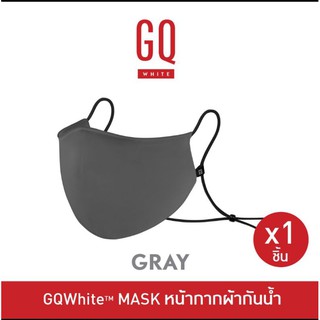 GQWhite™ Gray Mask หน้ากากผ้ากันน้ำสีเทา แท้💯%