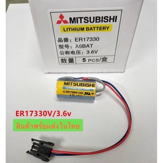 MR-BAT ER17330V3.6V 1700mAh PLC Battery with Plug for FANUC CNCสินค้าพร้อมส่งในไทยแบตเตอรี่