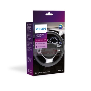 PHILIPS หลอด LED อะแดปเตอร์ CANbus H7