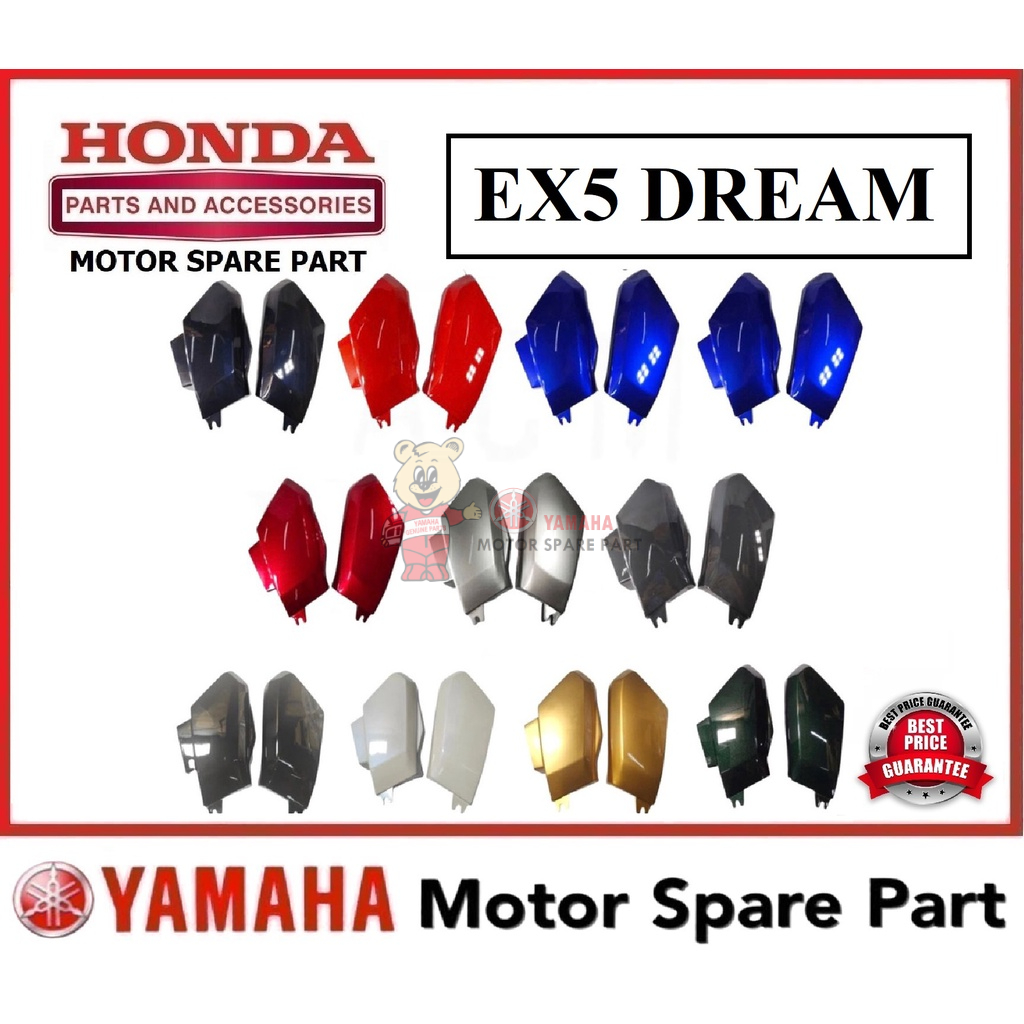 Honda EX5 DREAM ฝาครอบด้านข้าง 0 ฝาครอบ TUDUNG EX5DREAM EX5 DREAM EX5-DREAM HONDA