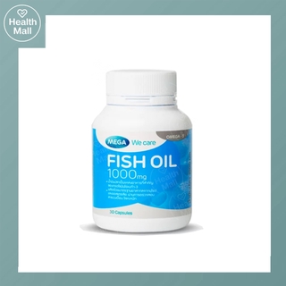 Mega We Care Fish Oil 1000mg 30 Capsules  เมก้าวีแคร์ ฟิชออย 1000มก 30 แคปซูล