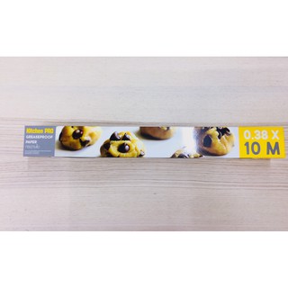 กระดาษไข ขนาด0.38*10m**สินค้าพร้อมส่ง