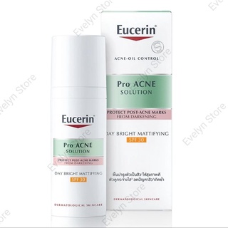 เดย์แมท | ยูเซอริน Eucerin ProACNE Solution Day Mat Whitening SPF30 50ml.